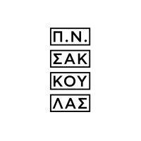 p.n. sakkoulas logo image