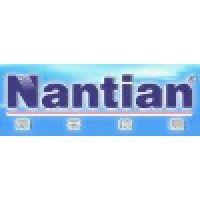 yunnan nantian electronics information co., ltd logo image