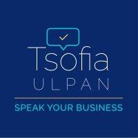 ulpan tsofia