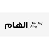 elham - the day after logo image