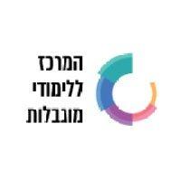 center for disability studies at the hebrew university of jerusalem