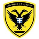 logo of Greek Army