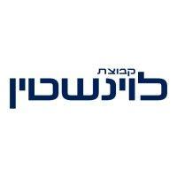 לוינשטין - levinstein logo image