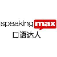 speakingmax logo image