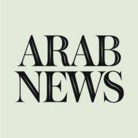 arab news logo image