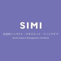 social impact management initiatives logo image