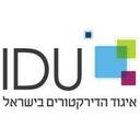 logo of Idu Israel Directors Union