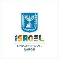 embassy of israel, nairobi