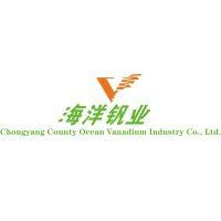 chongyang county ocean vanadium industry co.,ltd.