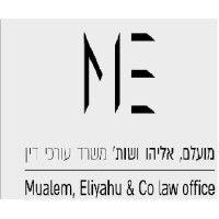 mirit mualem & co logo image