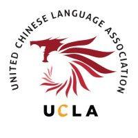 united chinese language association (baruch college) logo image