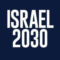 israel 2030 logo image