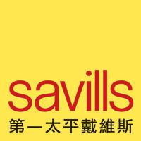 savills greater china logo image