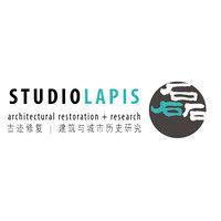 studio lapis conservation pte