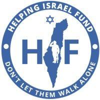 helping israel fund logo image