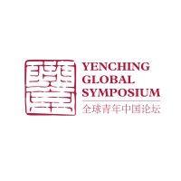 yenching global symposium logo image