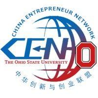 china entrepreneur network - the ohio state university logo image