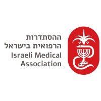 israeli medical association logo image