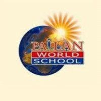 pailan world school logo image