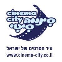 cinema city israel logo image