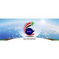 iraq civil aviation authority (icaa) logo image