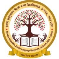 khwaja moinuddin chishti language university logo image