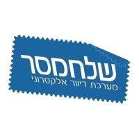 שלח מסר logo image