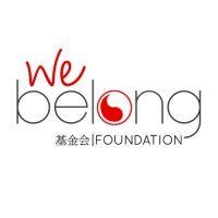 we belong foundation