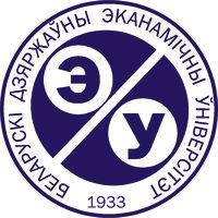 belarusian state economic university logo image