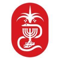 israel medical association logo image