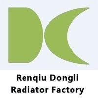 renqiu dongli radiator factory logo image