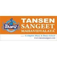 tansen sangeet mahavidyalaya