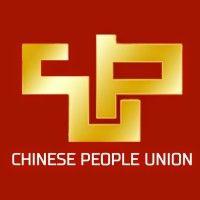 chinese people union logo image