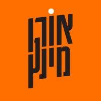 אורן מינץ logo image