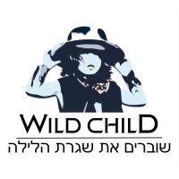 wild child - street play logo image