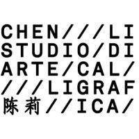 chen li studio logo image