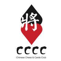 chinese chess and cards club