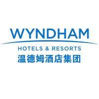 wyndham hotels & resorts asia pacific logo image