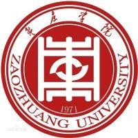 zaozhuang university logo image