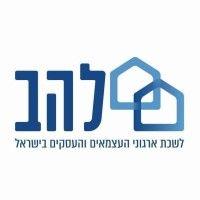 lahav tlv district- להב מחוז ת"א logo image