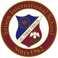 seisen international school in tokyo - an ib world school logo image