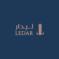 ledar investment logo image