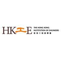 the hong kong institution of engineers logo image