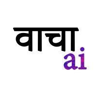 vacha ai logo image