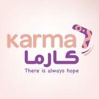 karma lebanon