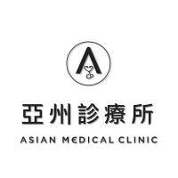 asian medical clinic of fremont logo image