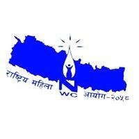 national women commission (nwc) logo image