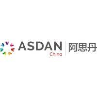 asdan china logo image