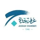 logo of Jeddah Chamber غرفة جدة