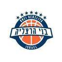 logo of Bnei Herzliya Bc